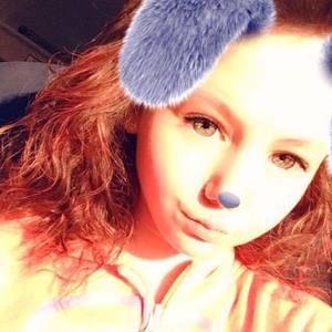 Meet your Posher, Ava